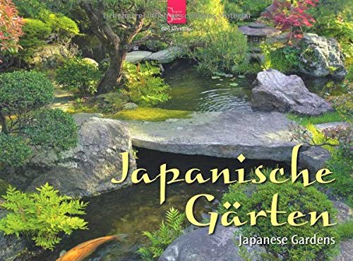2022年2月5日　「Japanese Gardens Calendar」