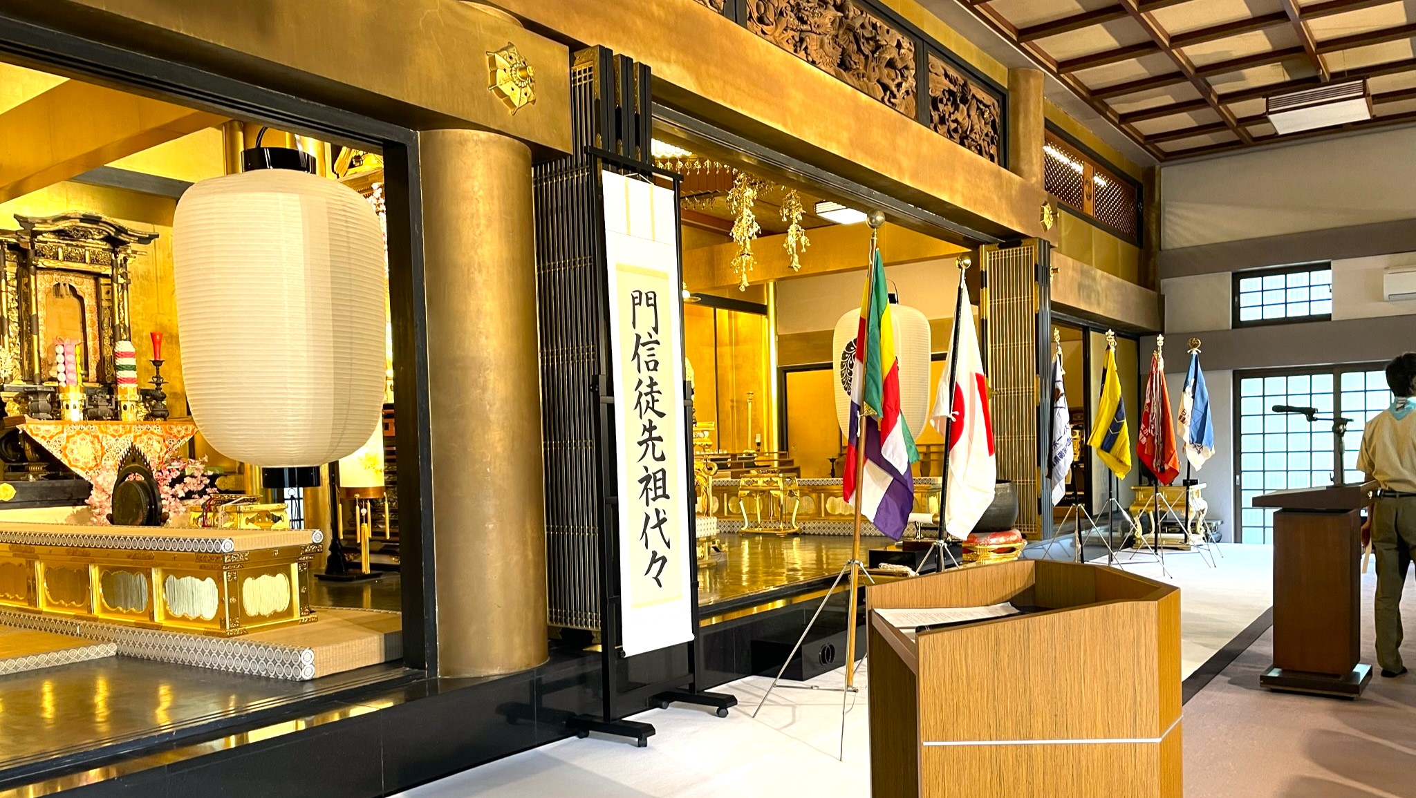 2024年5月12日　「令和6年度　和敬式」