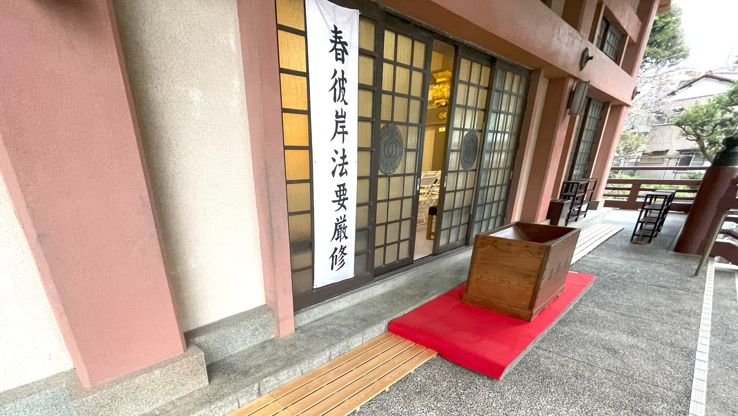 法要用のぼり3