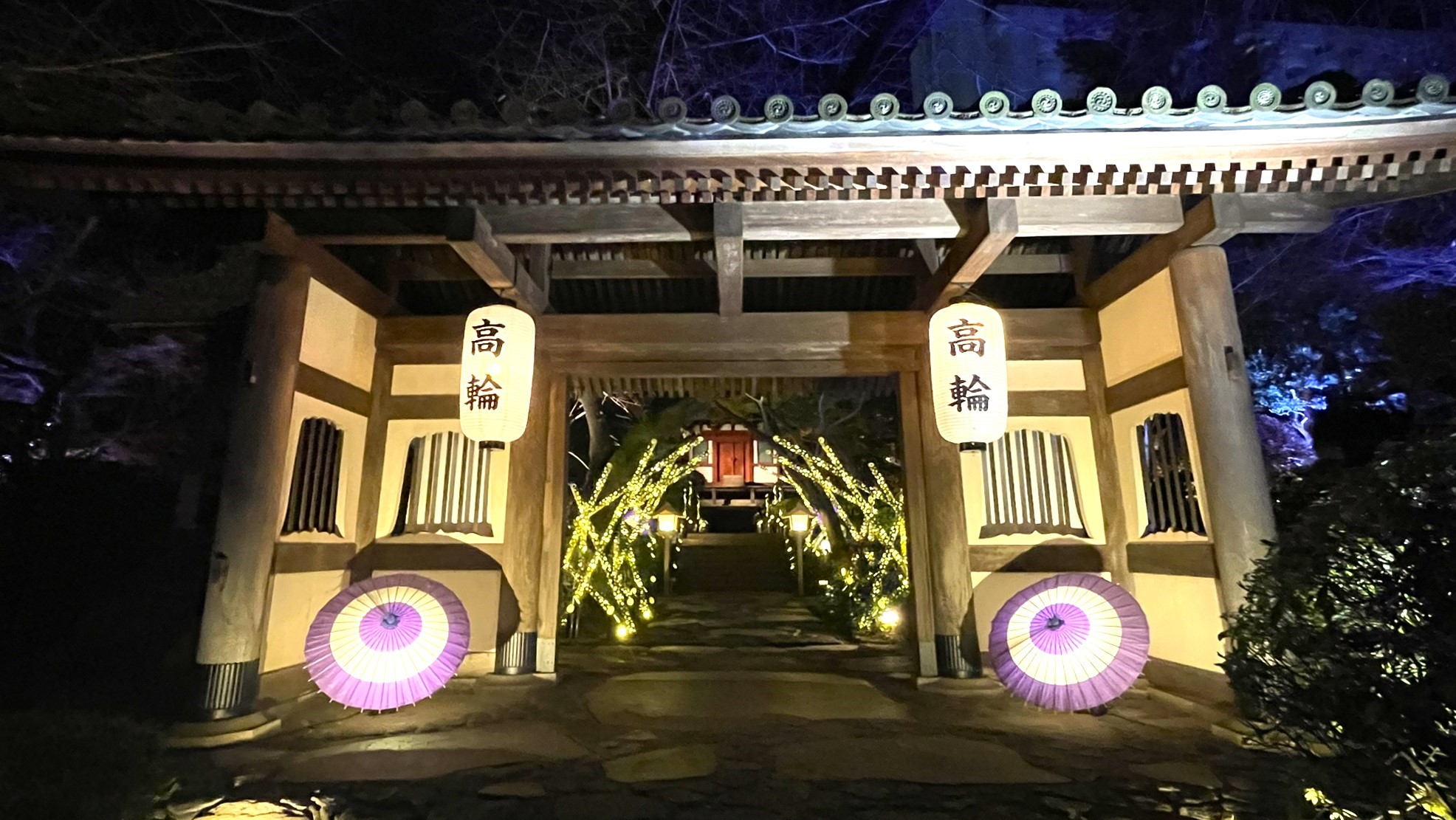 2025年1月1日　「高輪さくら坂　鐘楼堂」
