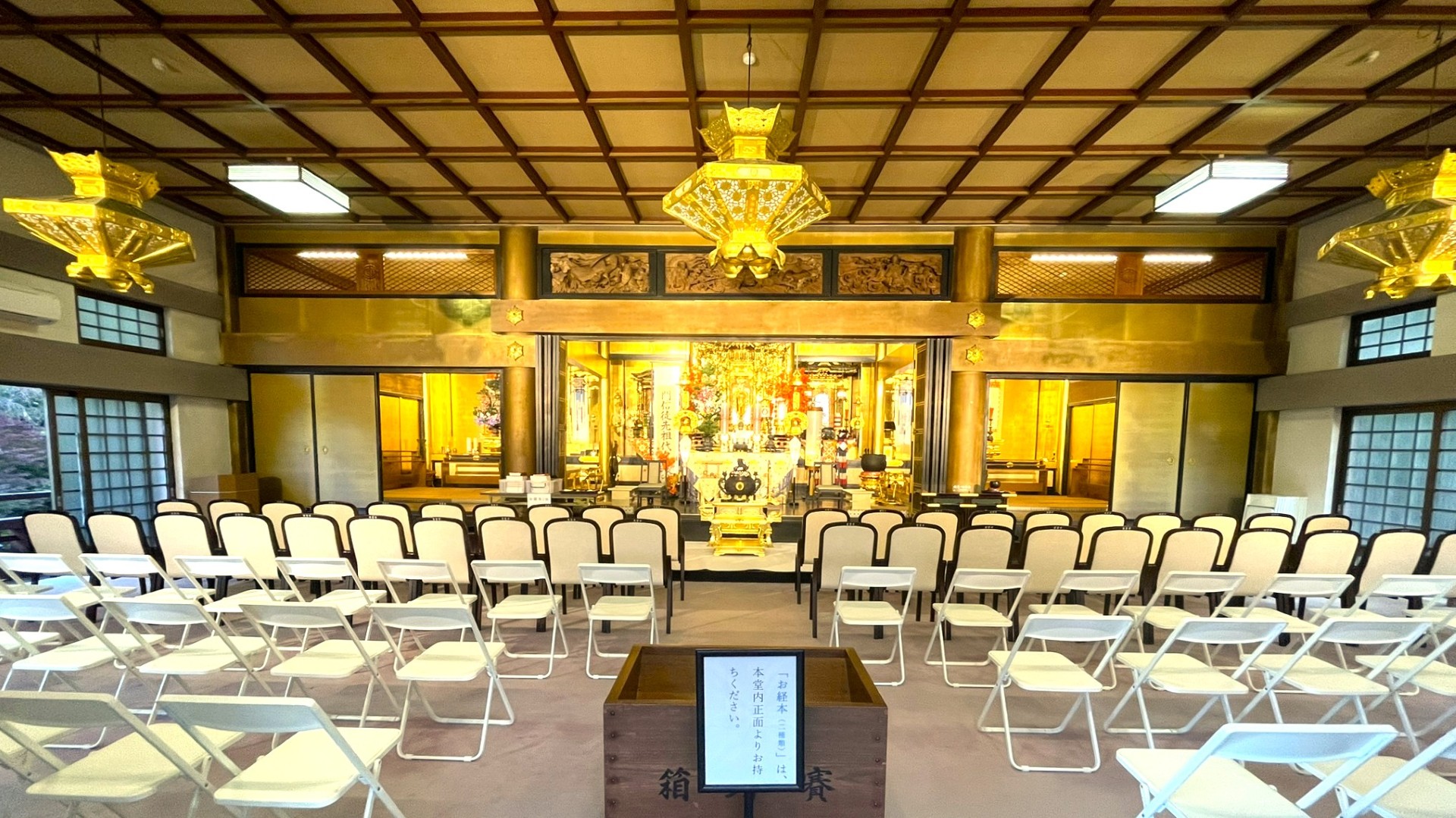 2025年11月26日　「令和7年　報恩講／年末総追悼二法要厳修」