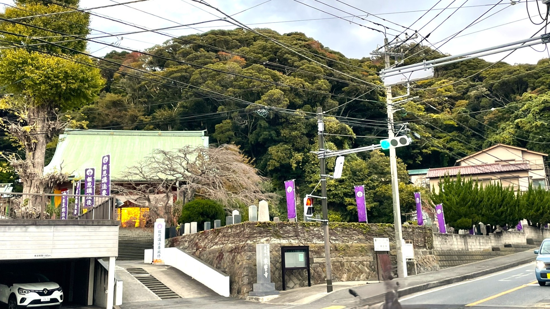 令和7年_報恩講_年末総追悼二法要厳修4