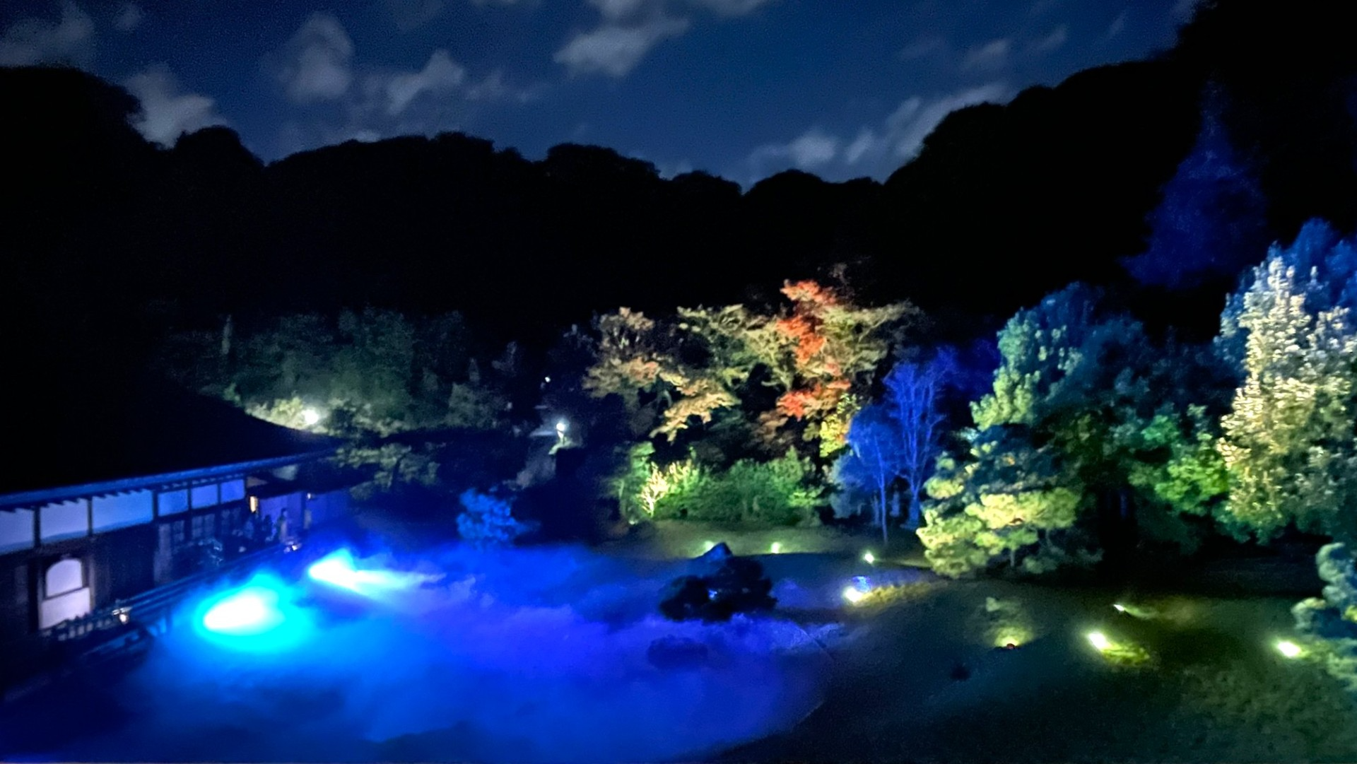 フォグライティングアップ2