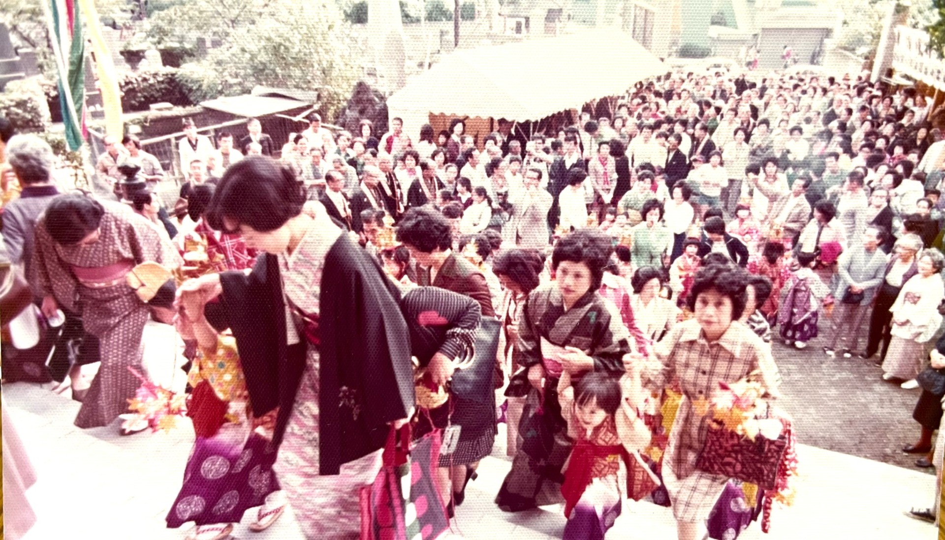 本堂落慶法要（昭和51年）４