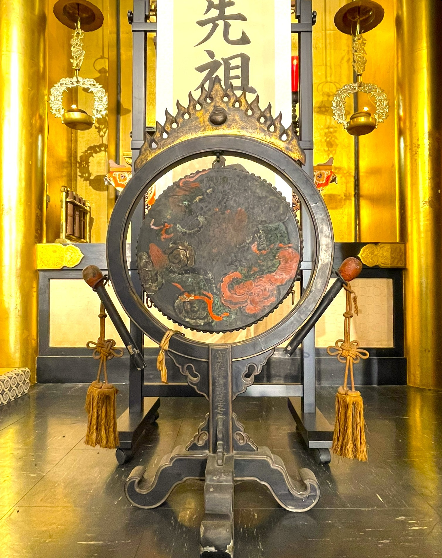 2026年1月8日　「楽太鼓（永代仏具 法衣寄付）」