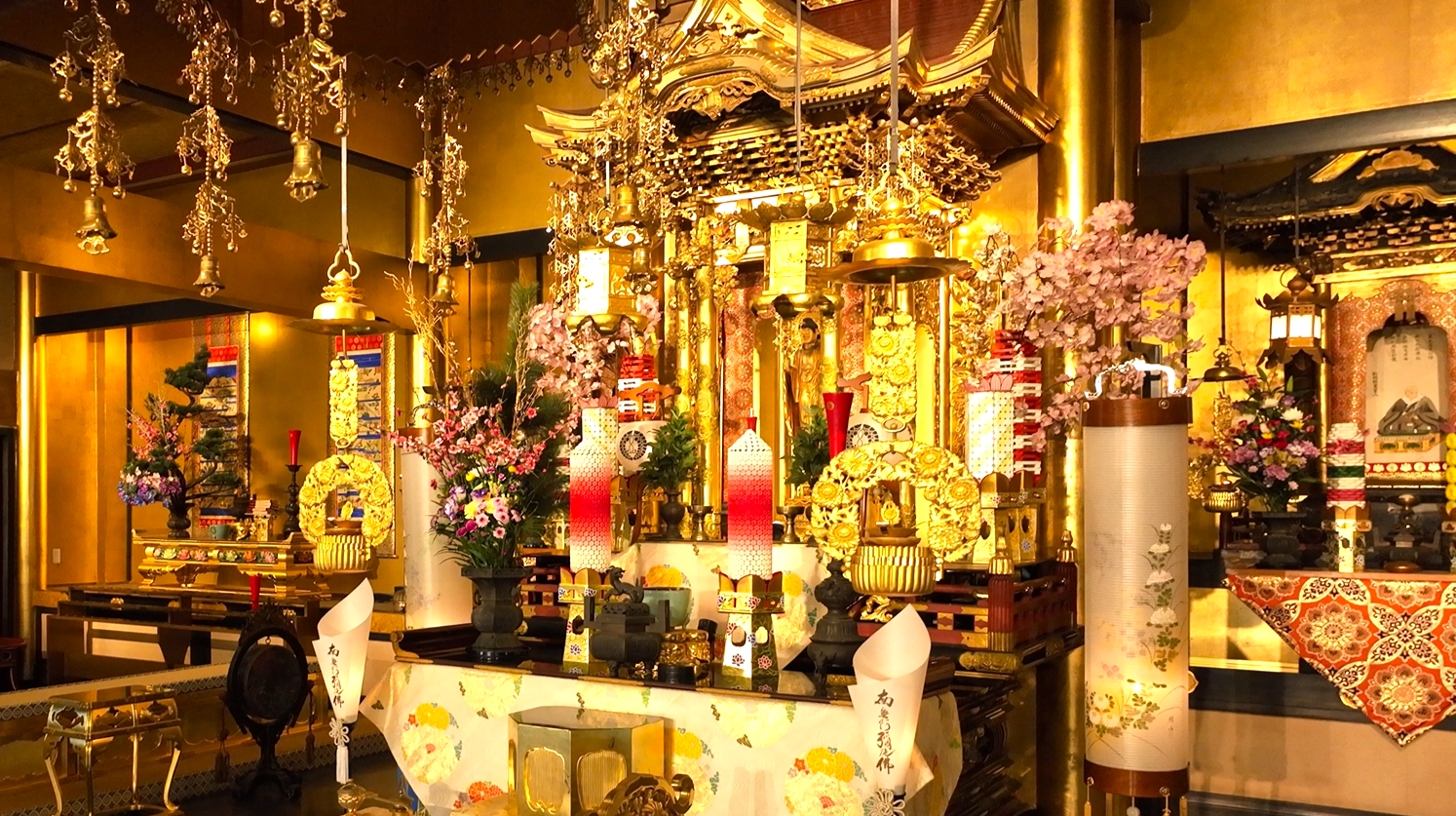 2026年2月1日　「法事のご予約について」