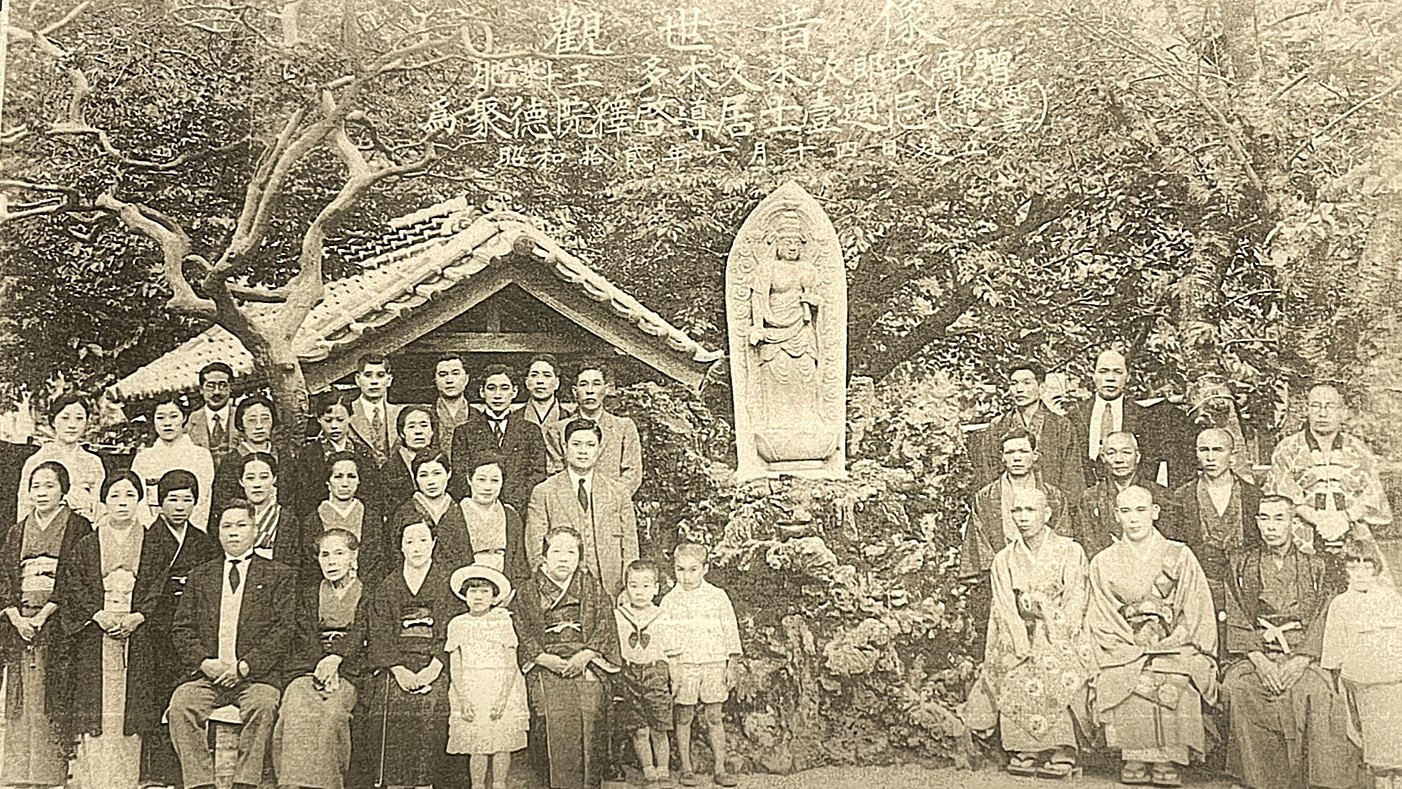 2026年6月4日　「観世音像」