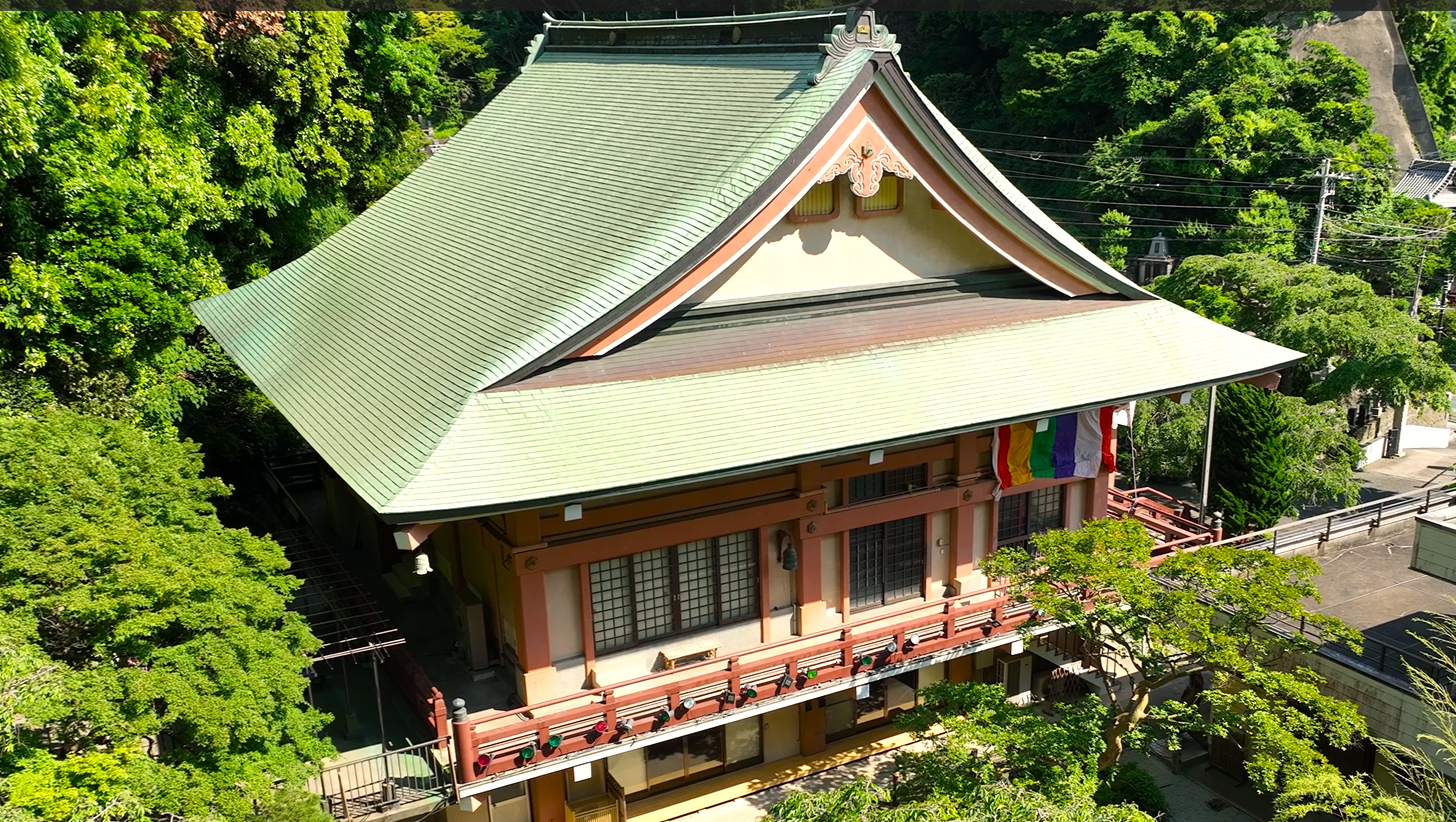 本堂建立時の棟札3