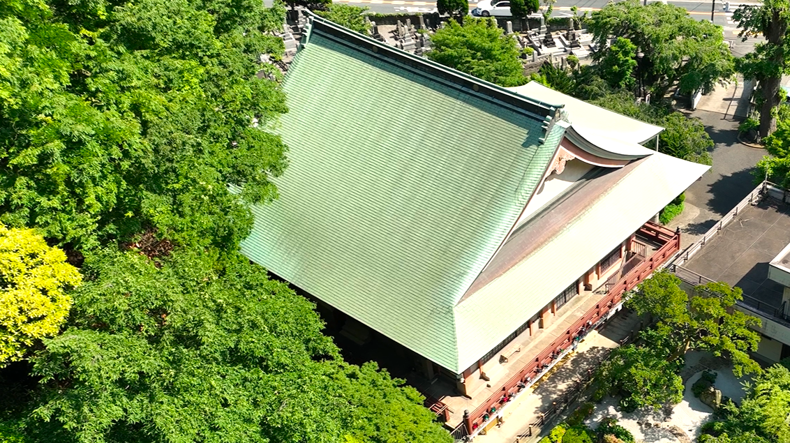 本堂建立時の棟札4